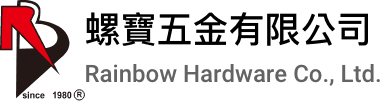 Rainbow Hardware - Fasteners Specialist Made in Taiwan Since 1980. logo